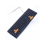 2B Multimedia USB Keyboard With Colored Buttons - KB445